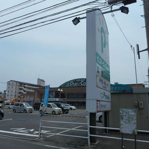 ピュアクック観音店(スーパーマーケット)|〒733-0035 広島県広島市西区南観音2丁目8−5 ピュアクック観音店(スーパーマーケット)|〒733-0035 広島県広島市西区南観音2丁目8−5