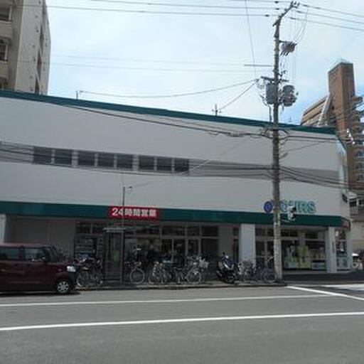 ユアーズ天満店(スーパーマーケット)|733-0031 広島県広島市西区観音町9−3 ユアーズ天満店(スーパーマーケット)|733-0031 広島県広島市西区観音町9−3