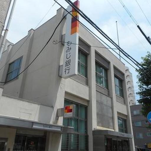もみじ銀行天満支店(銀行)|〒733-0031 広島県広島市西区観音町8−番13号 もみじ銀行天満支店(銀行)|〒733-0031 広島県広島市西区観音町8−番13号