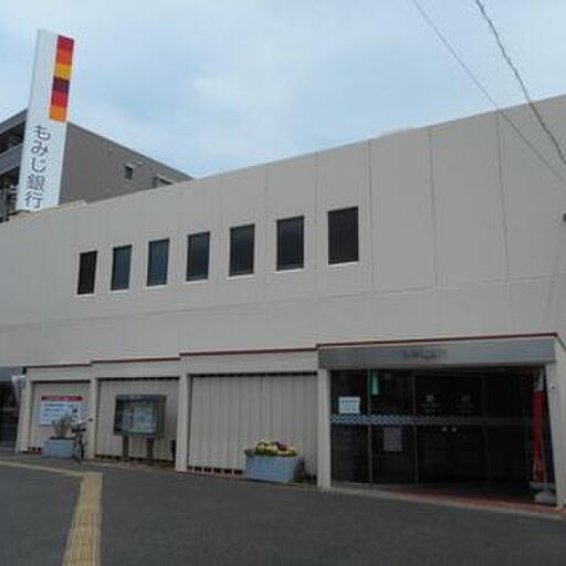 もみじ銀行 観音支店(銀行)|〒733-0035 広島県広島市西区南観音2丁目7−26 もみじ銀行 観音支店(銀行)|〒733-0035 広島県広島市西区南観音2丁目7−26