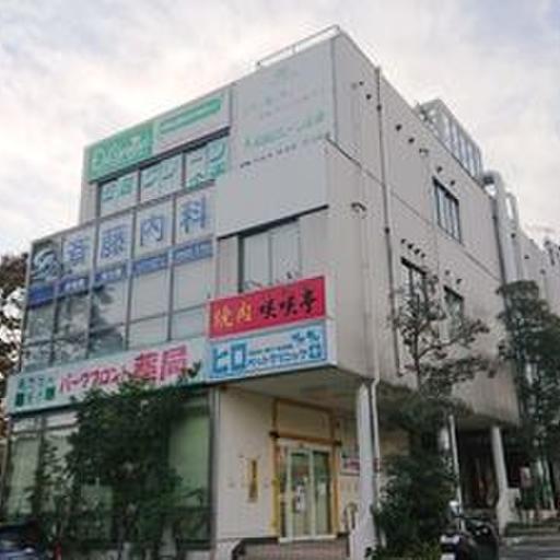 齊藤内科(医院)|〒731-3167 広島県広島市安佐南区大塚西4丁目8−31