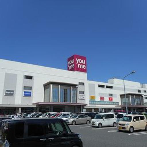 ゆめタウン広島|広島市南区皆実町2丁目8−17 ショッピングモール|営業時間(月~金9:00~23:00)