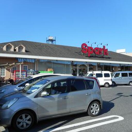スパーク 観音店(スーパーマーケット)|〒733-0035 広島県広島市西区南観音2丁目4−20 スパーク 観音店(スーパーマーケット)|〒733-0035 広島県広島市西区南観音2丁目4−20