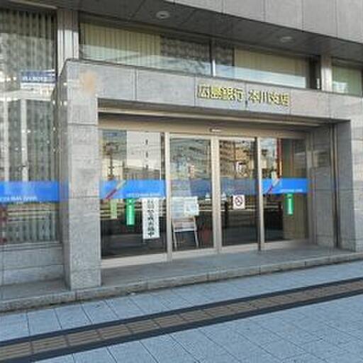 銀行|広島銀行 本川支店 〒730-0805 広島県広島市中区十日市町1丁目3−34にある広島本社の銀行