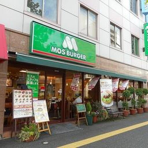 ハンバーガー店|モスバーガー 広島十日市店 〒730-0851 広島県広島市中区榎町3−1にあるハンバーガー店