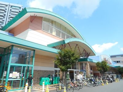 スーパーマーケット『山陽マルナカ 白島店』