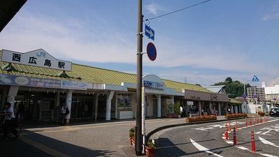 JR山陽本線『西広島駅』周辺の単身物件が充実、お気軽にご相談ください